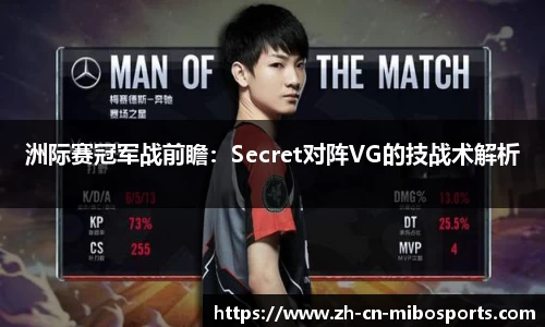 米博体育官方网站